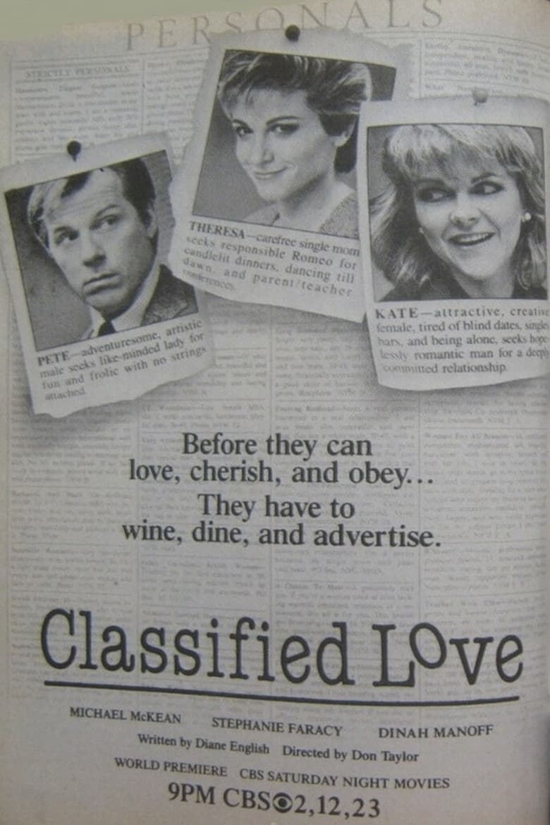 Poster of Classified Love