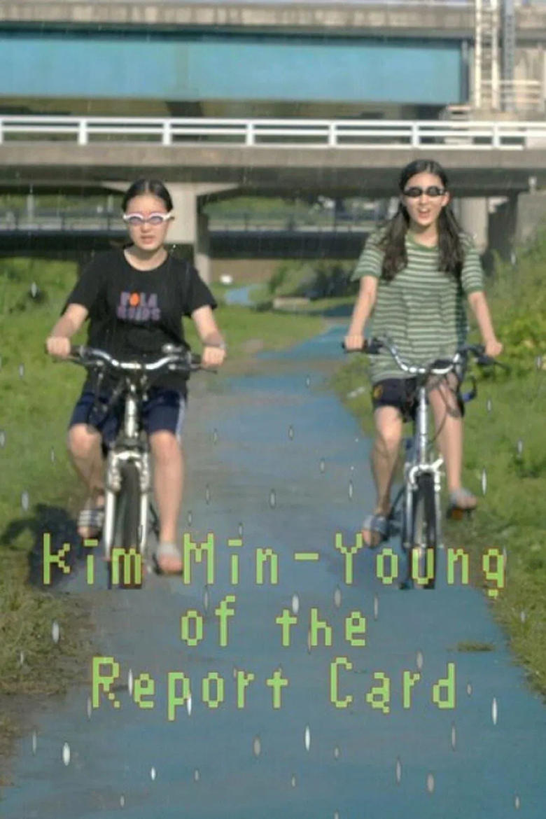 Poster of Kim Min-young of the Report Card