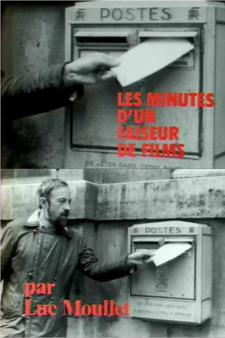 Poster of Les Minutes d'un faiseur de film