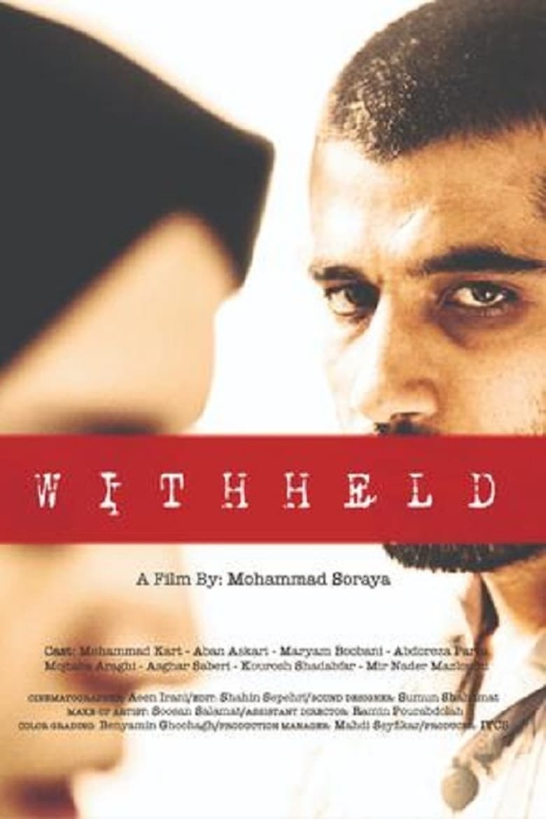 Poster of Withheld