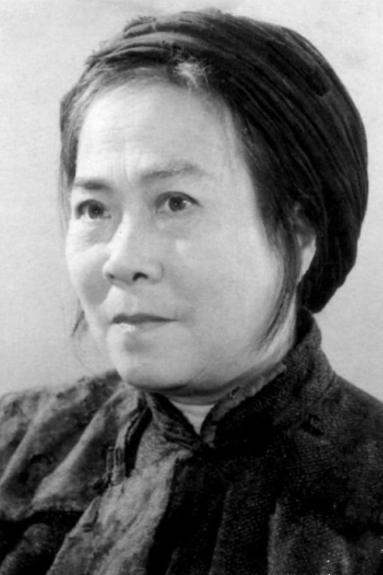 Portrait of Ruqiu Ouyang