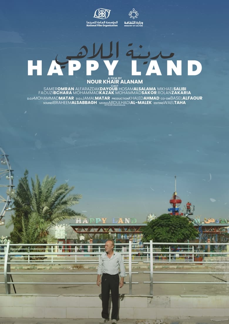 Poster of Happy Land