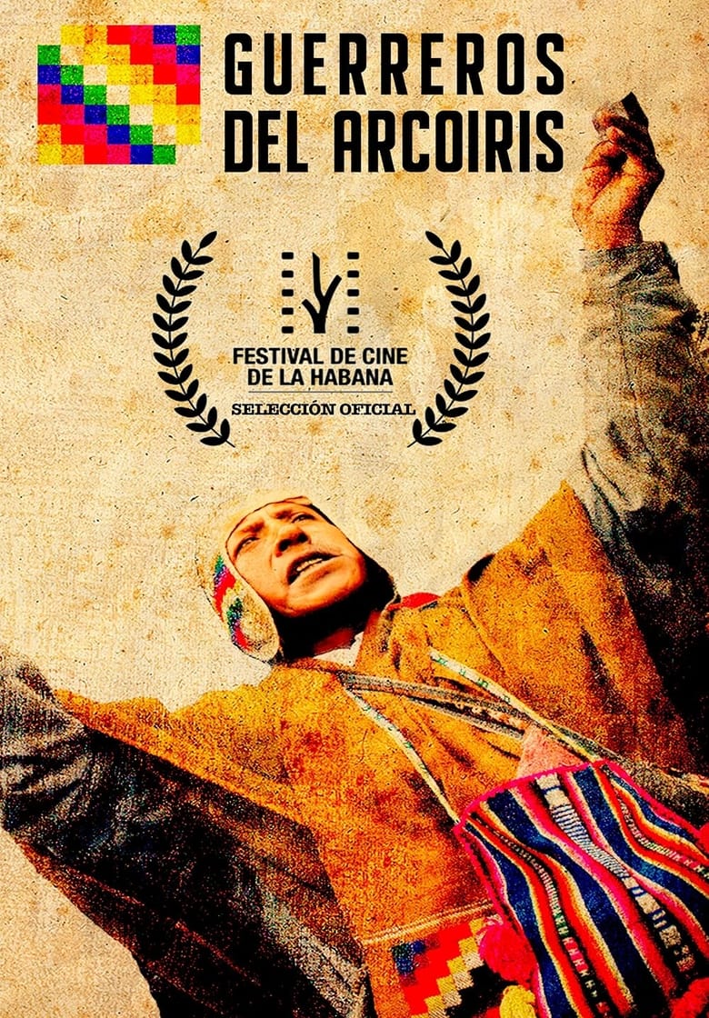 Poster of Guerreros del Arcoiris