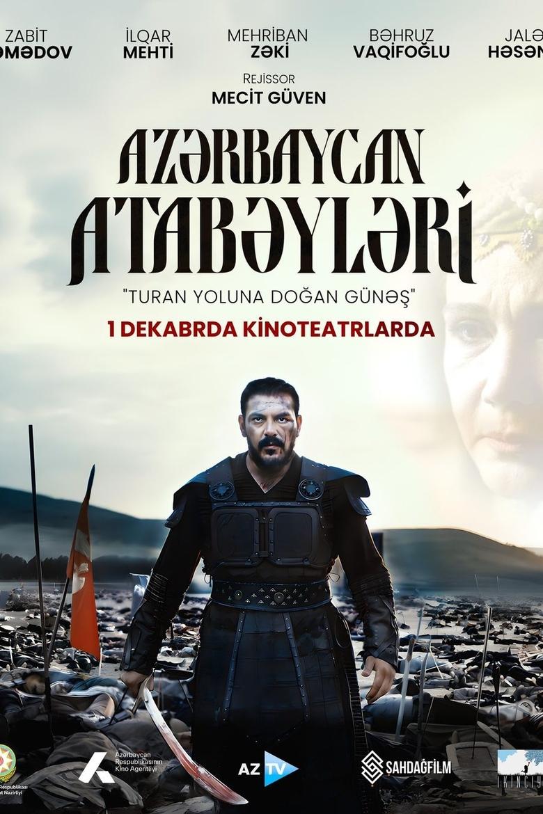 Poster of Azərbaycan Atabəyləri