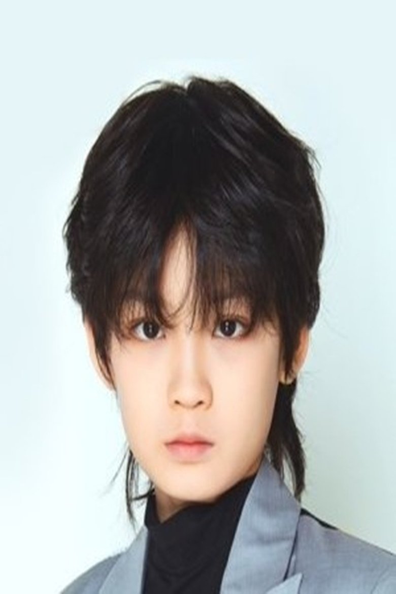Portrait of Xue Bowen