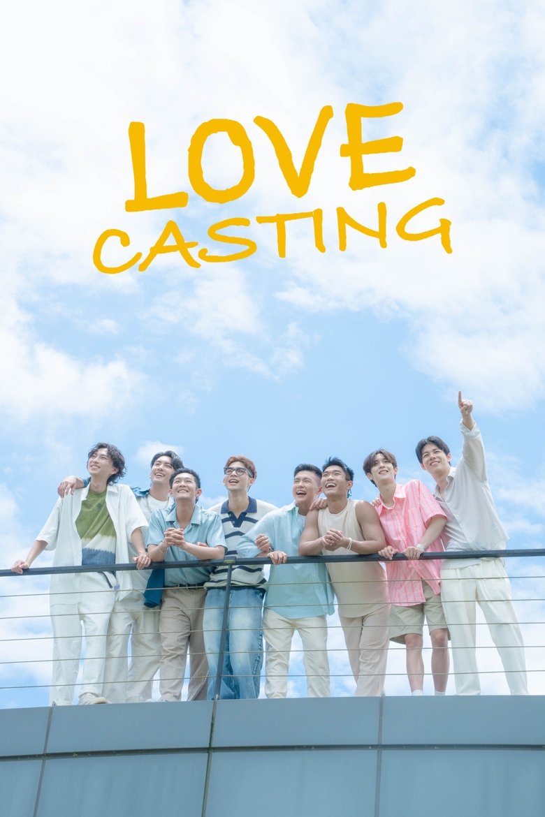 Poster of Episodes in Love Casting - Season 1 - Season 1