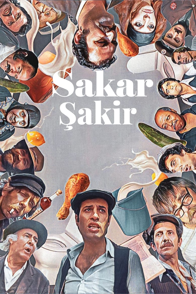 Poster of Sakar Şakir