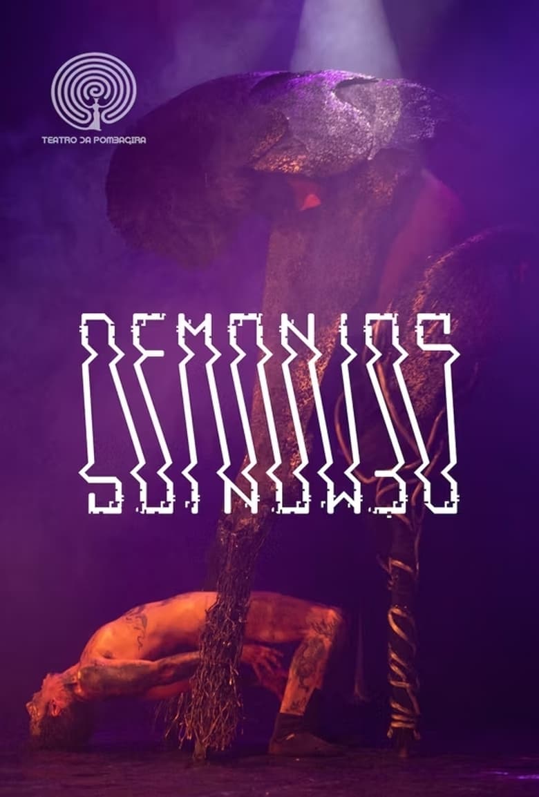 Poster of Demonios