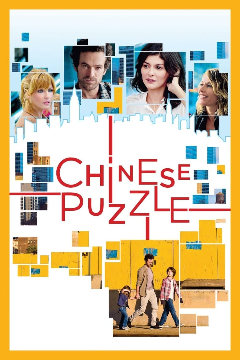 Poster of Chinese Puzzle