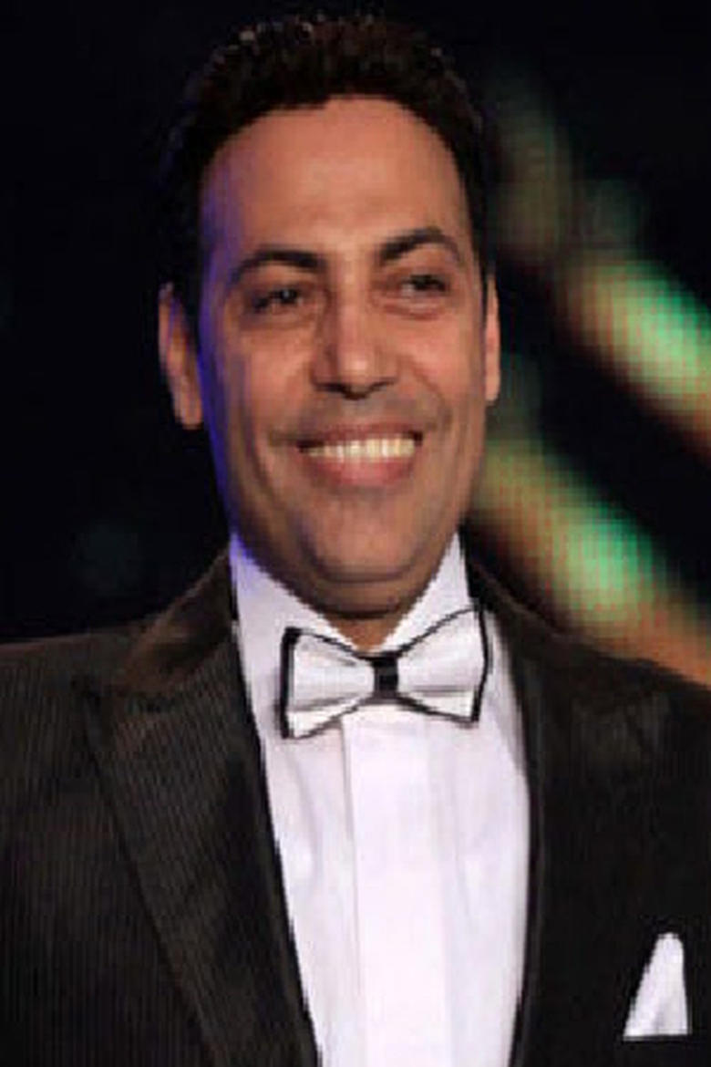 Portrait of Mohamed El Gheity