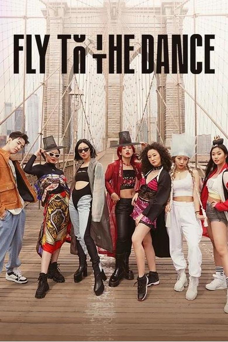 Poster of Episodes in Fly To The Dance - Season 1 - Season 1