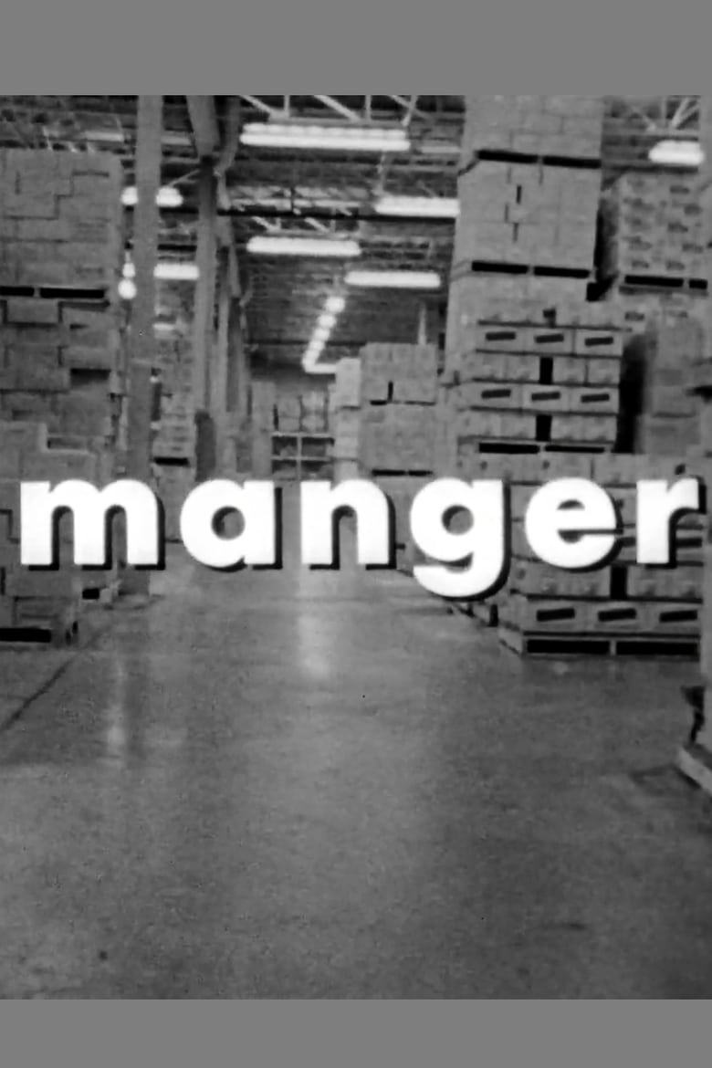 Poster of Manger