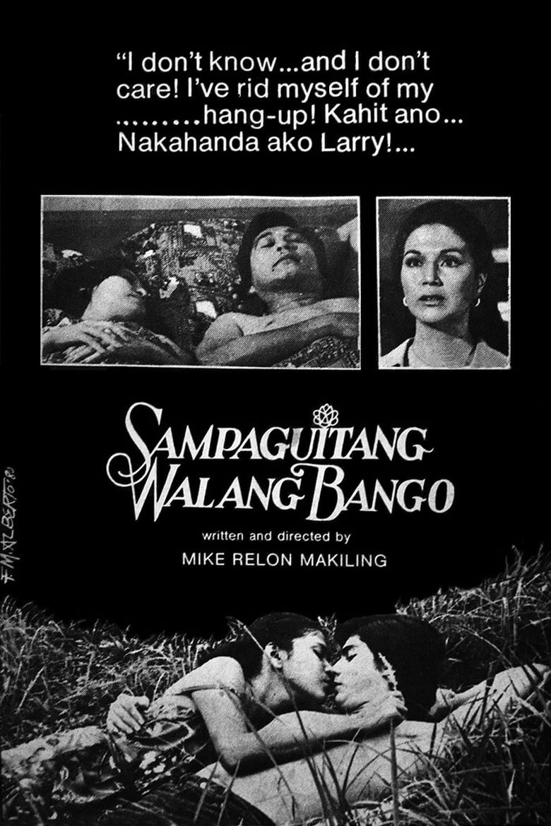 Poster of Sampaguitang Walang Halimuyak