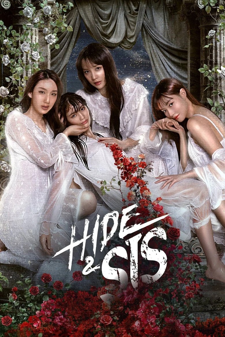 Poster of Hide & Sis