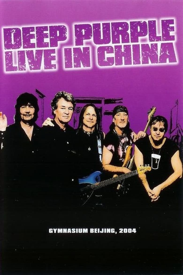 Poster of Deep Purple: Live in China