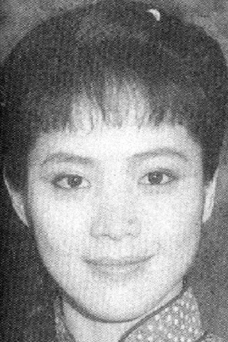 Portrait of Lin Hsiu-Ling