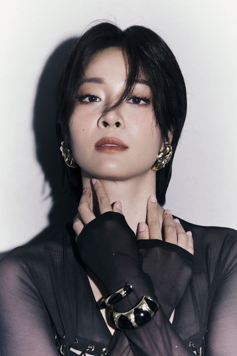 Portrait of Karen Nguyễn