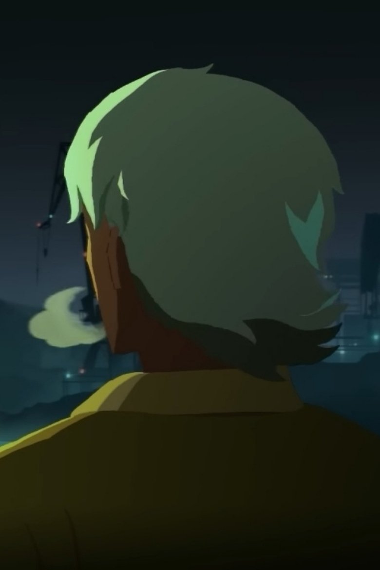 Poster of OMEN