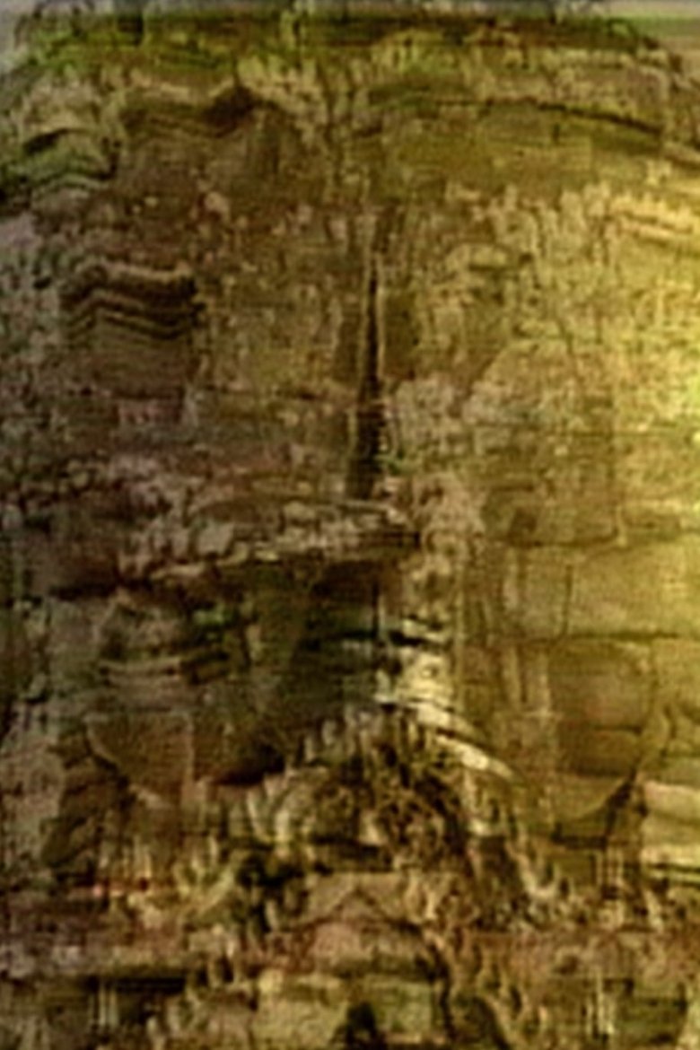 Poster of Stupaform