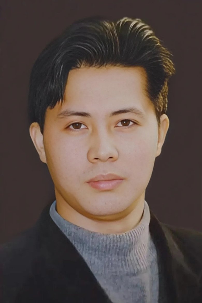 Portrait of Tong Ruixin
