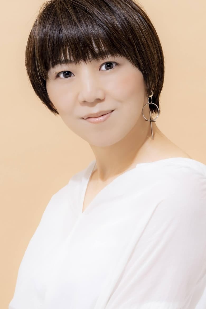 Portrait of Eriko Fujimaki