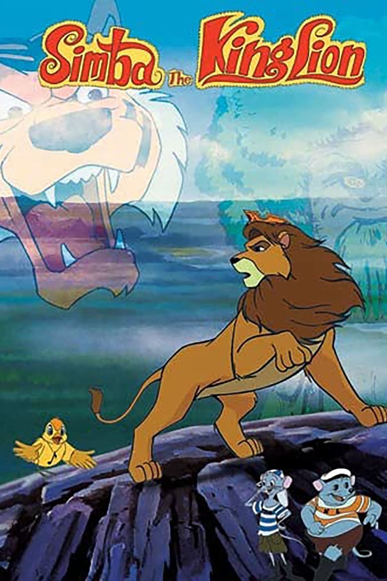 Poster of Cast and Crew in Simba  The King Lion - Season 1 - Episode 10 - The Rain's Monster