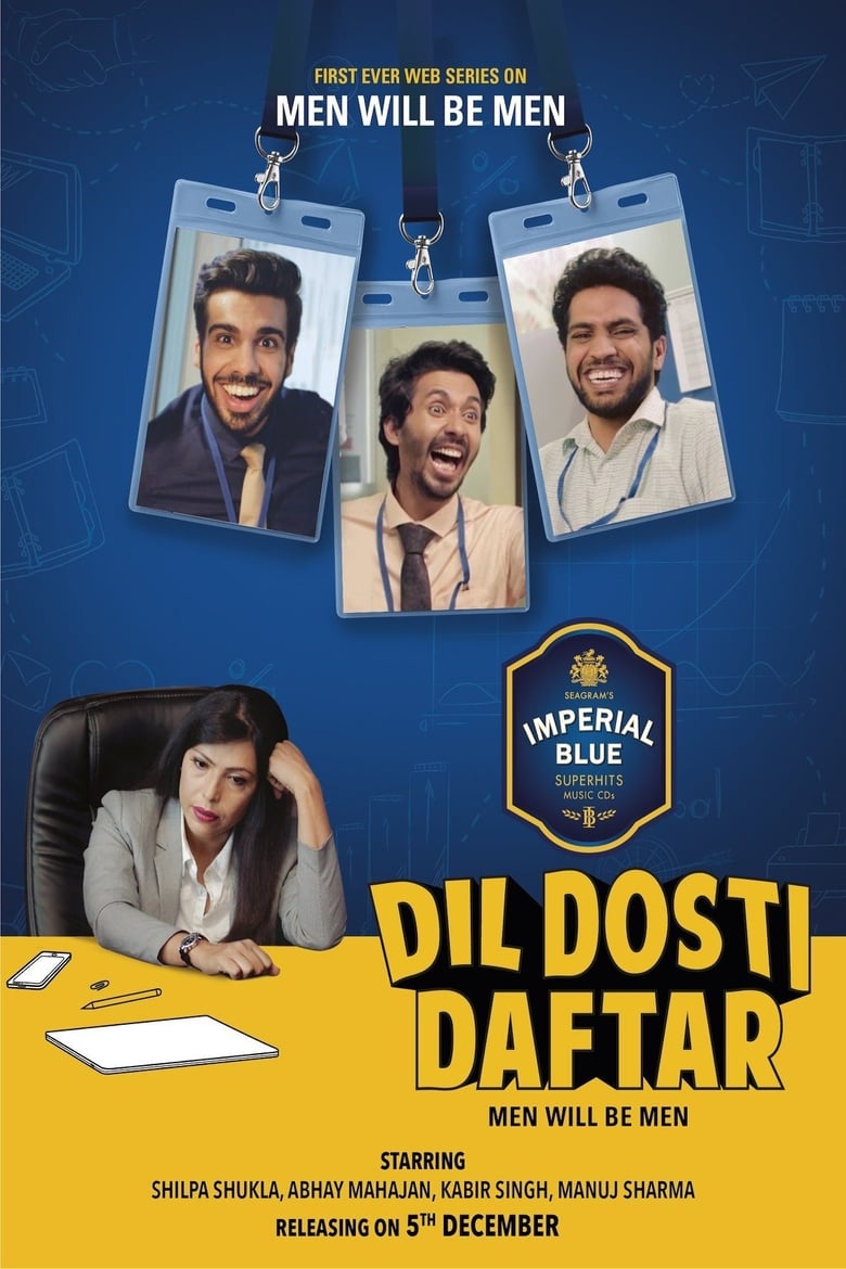 Poster of Dil Dosti Daftar