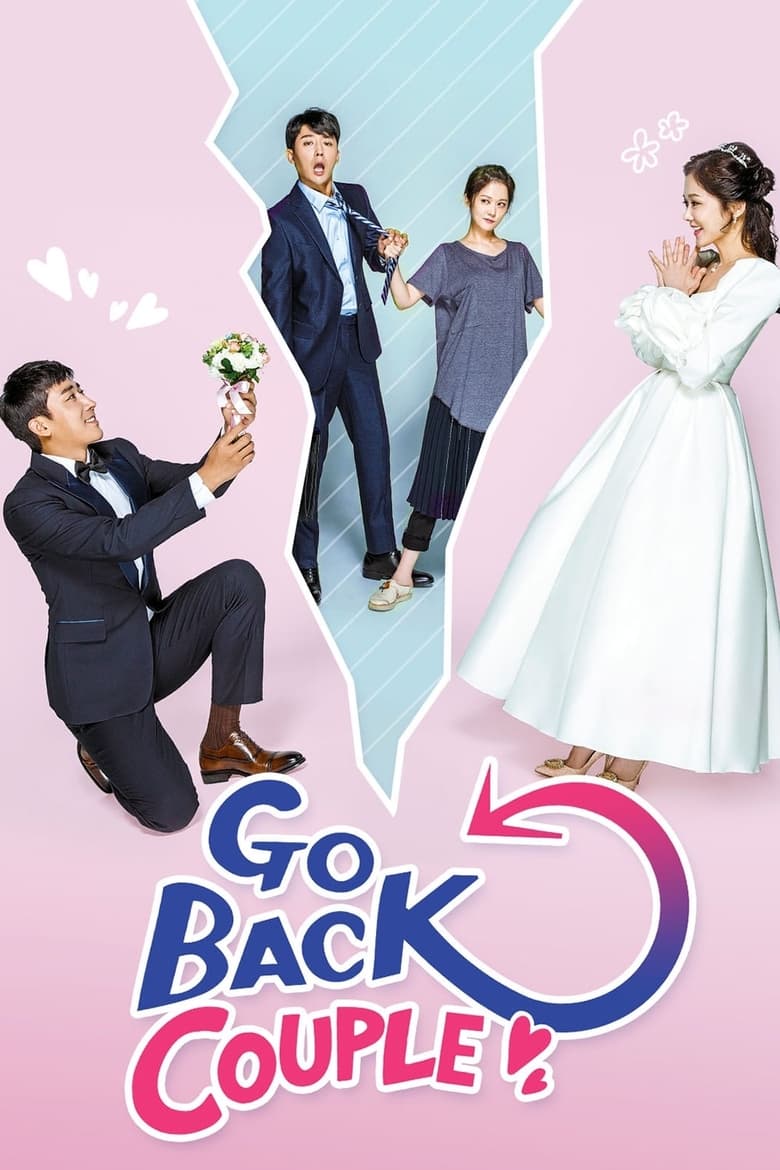 Poster of Episodes in Go Back Couple - Season 1 - Season 1