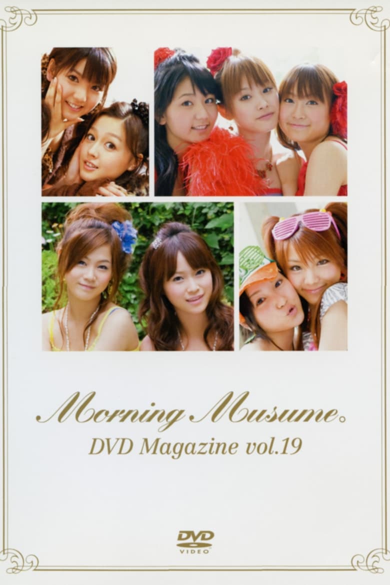 Poster of Morning Musume. DVD Magazine Vol.19