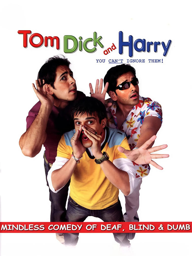 Poster of Tom, Dick And Harry