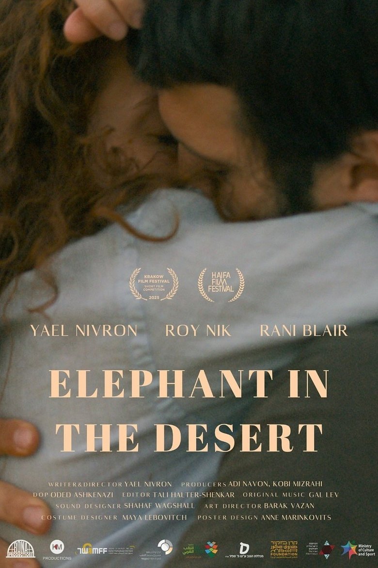 Poster of Elephant in the Desert
