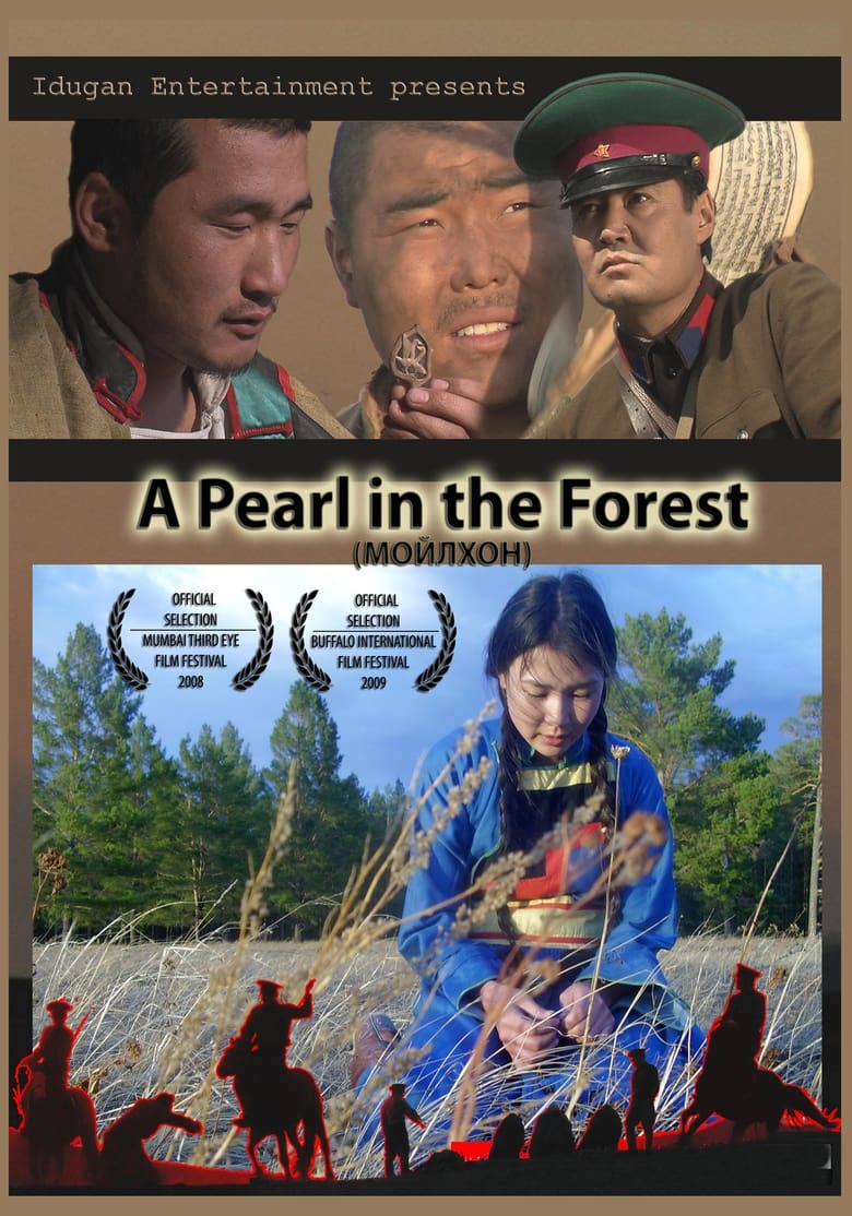 Poster of A Pearl in the Forest