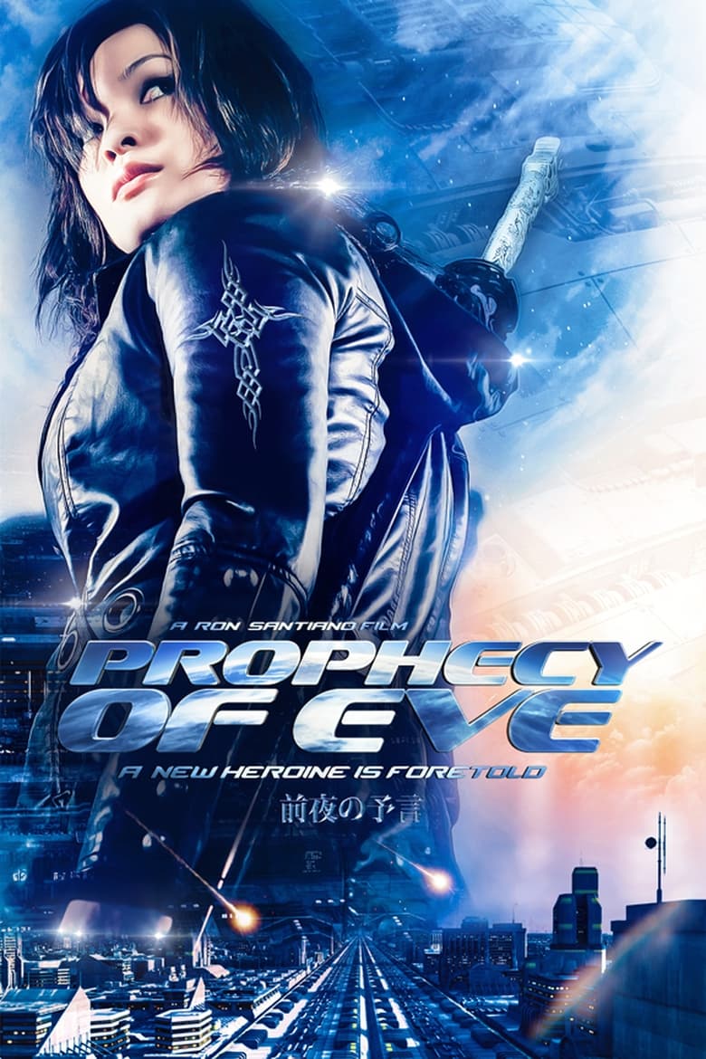 Poster of Prophecy of Eve