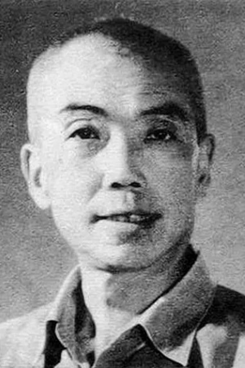 Portrait of Chen Guoliang