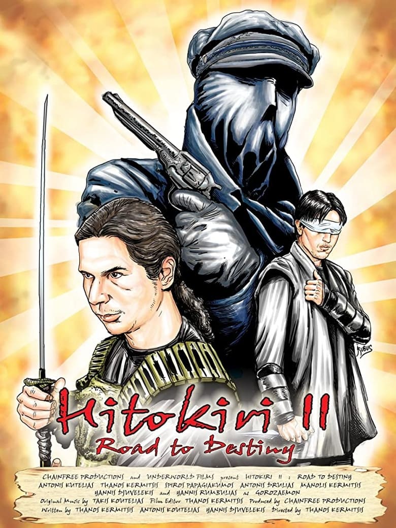 Poster of Hitokiri II: Road to Destiny