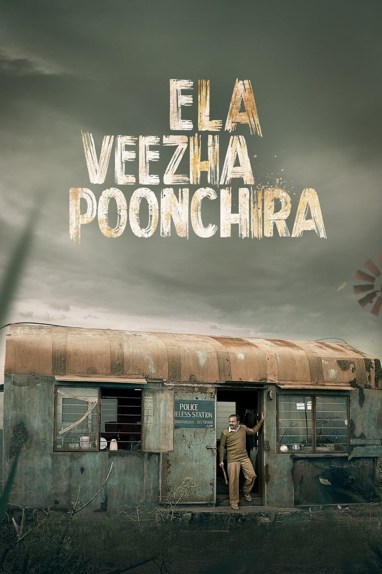 Poster of Ela Veezha Poonchira