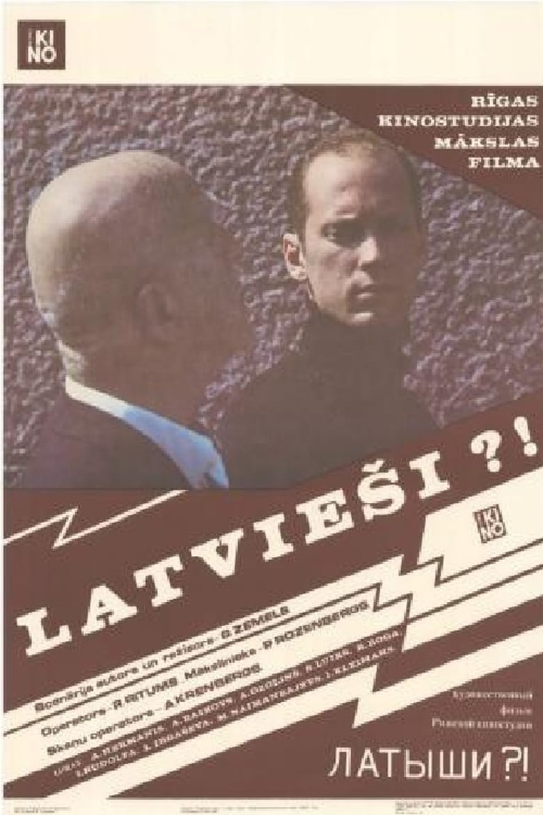 Poster of Latvieši?!