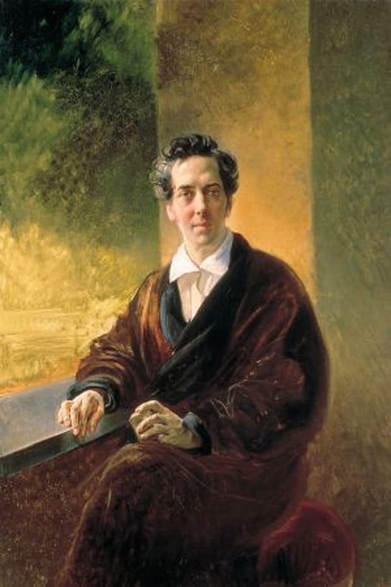 Portrait of Antoniy Pogorelsky