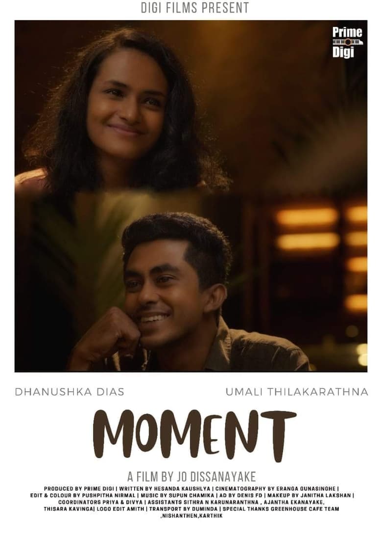 Poster of Moment