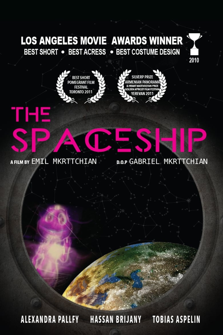 Poster of The Spaceship