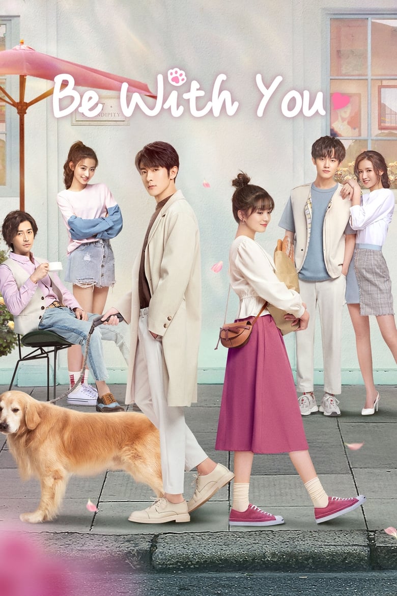 Poster of Be With You