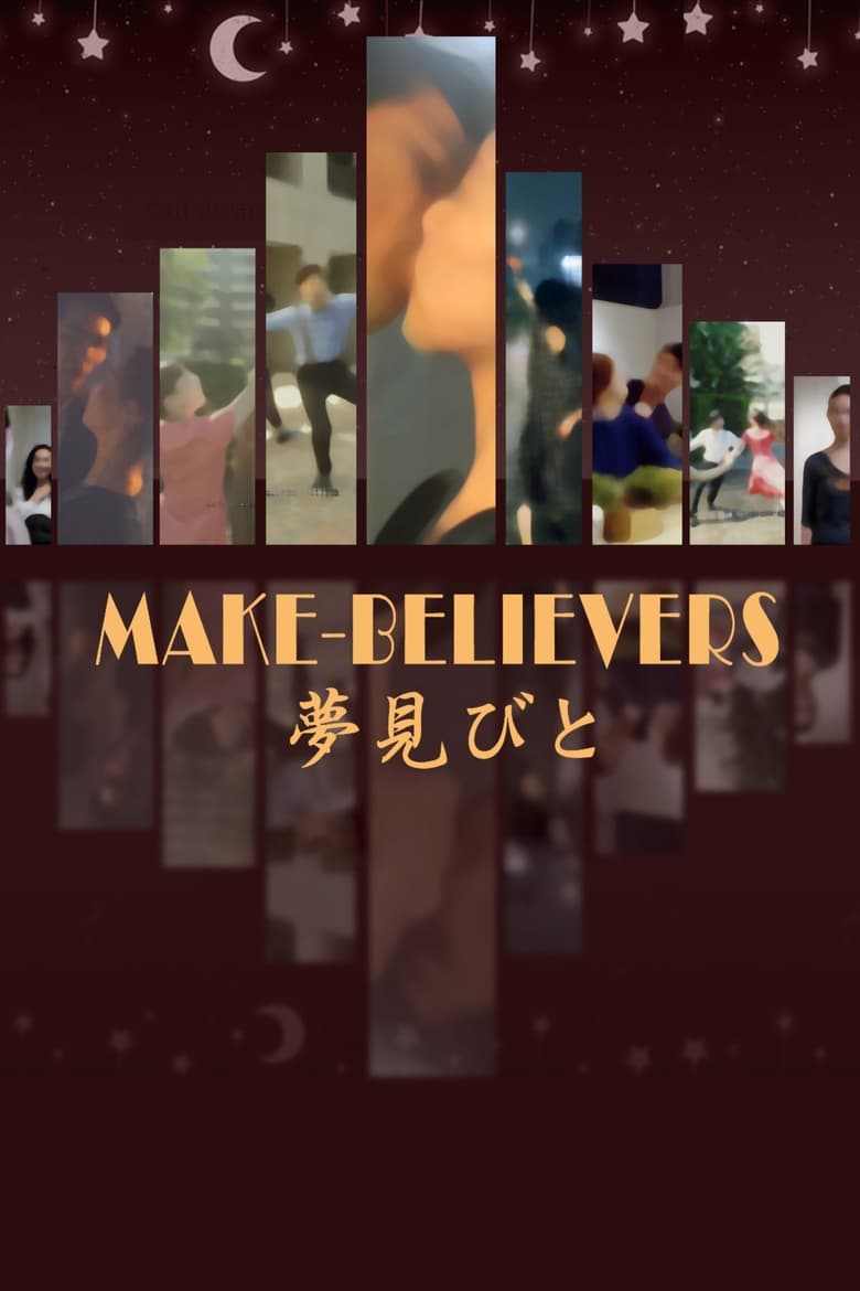 Poster of Make-Believers