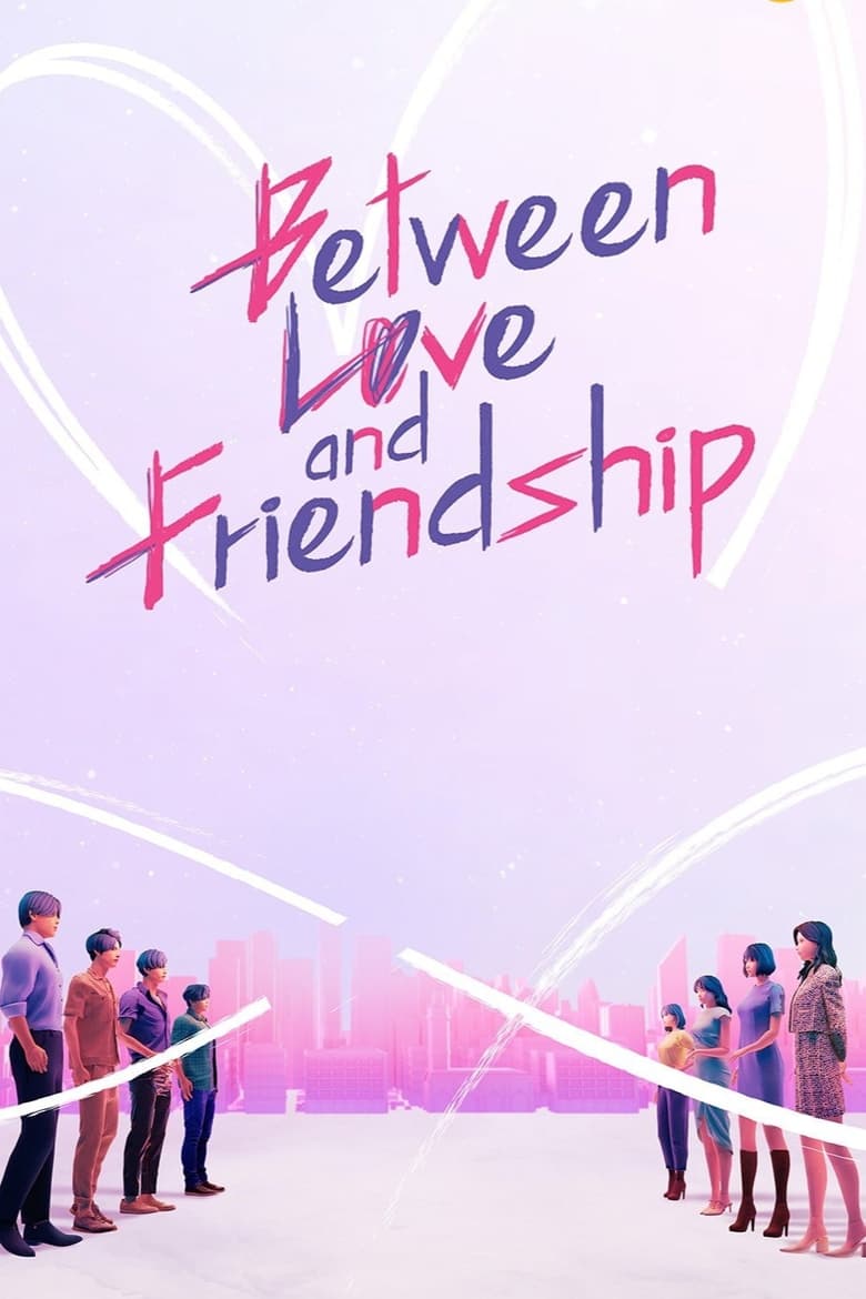 Poster of Between Love and Friendship