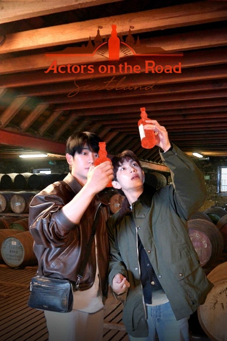 Poster of Cast and Crew in Actors On The Road - Season 1 - Episode 5 - Distillery Tour