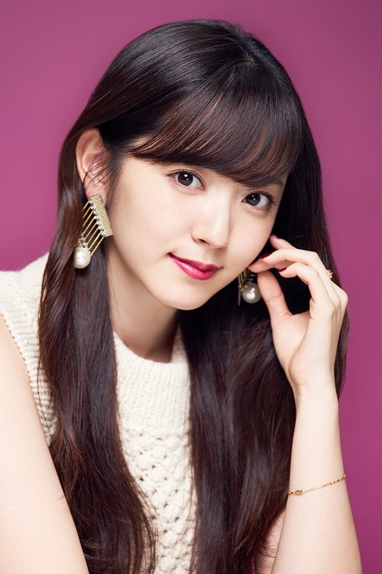 Portrait of Airi Suzuki