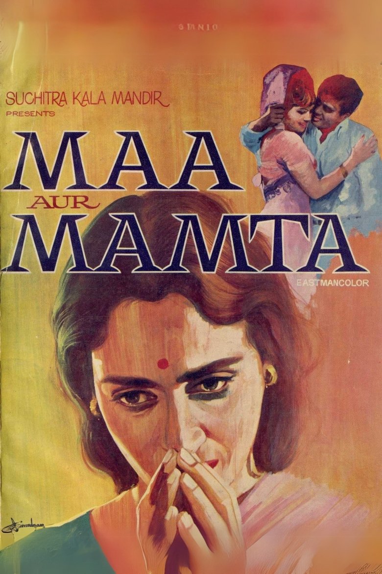 Poster of Maa Aur Mamta