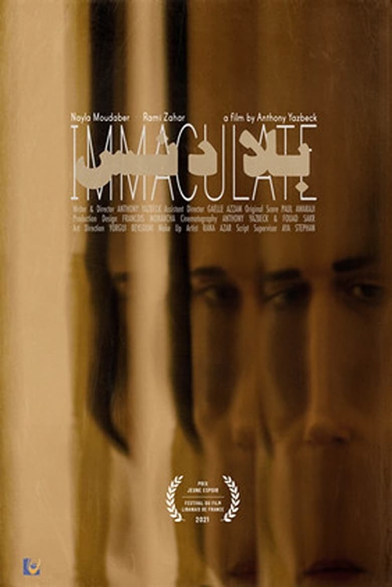 Poster of Immaculate