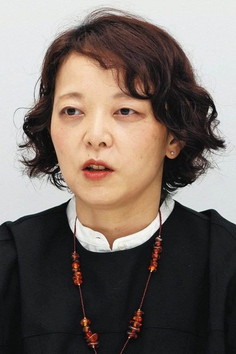 Portrait of Yukiko Takase