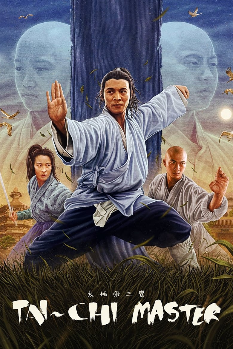 Poster of Tai-Chi Master