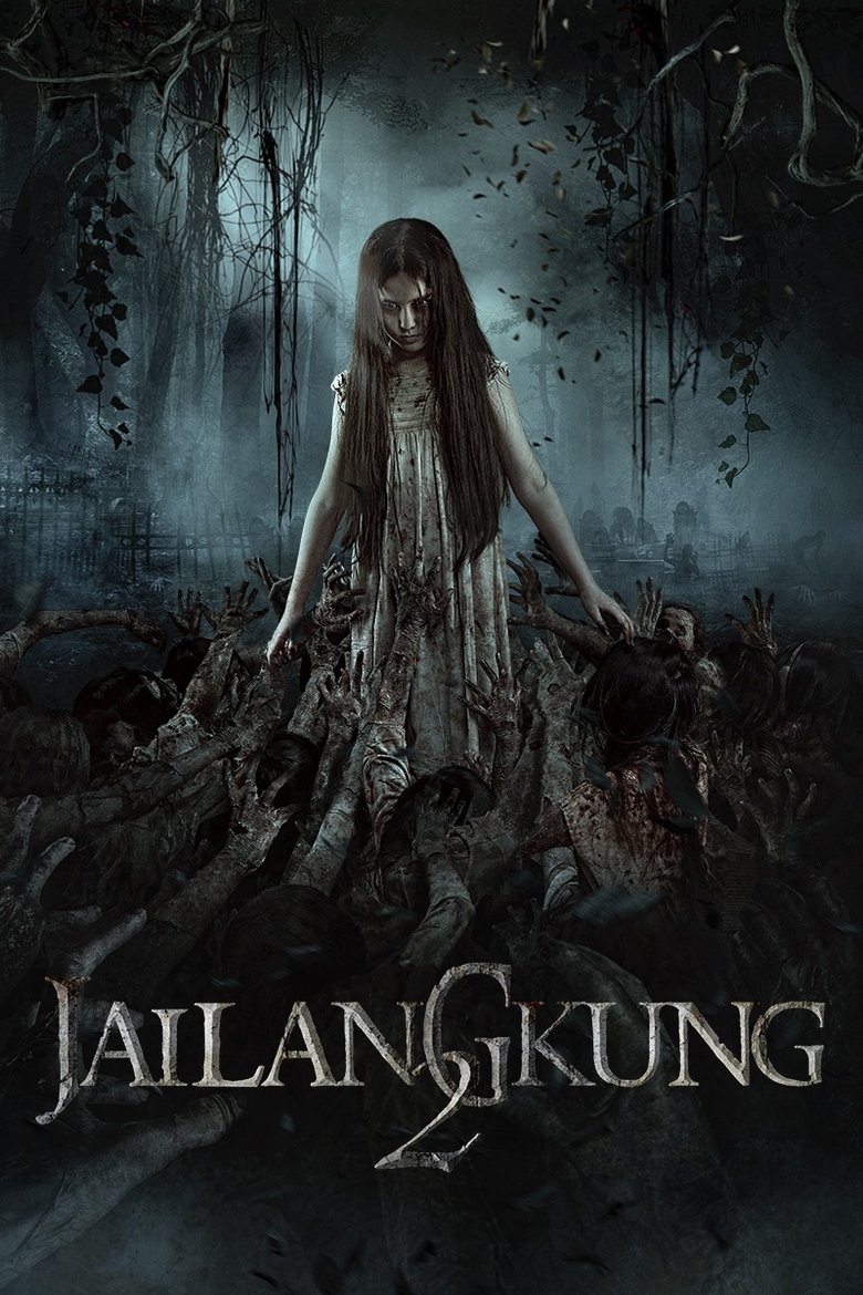 Poster of Jailangkung 2